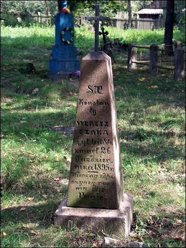 Kamianiec. cemetery Old Catholic