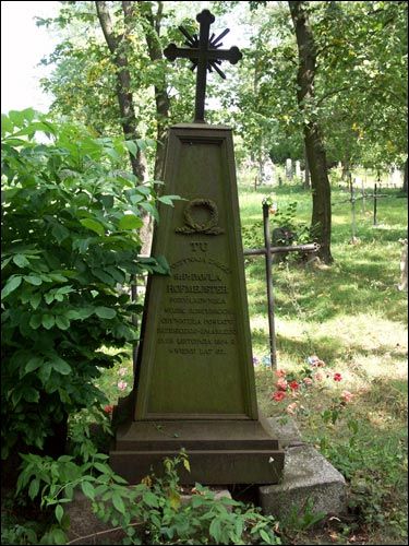 Kamianiec. cemetery Old Catholic