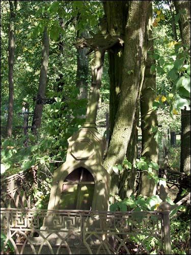 Kamianiec. cemetery Old Catholic