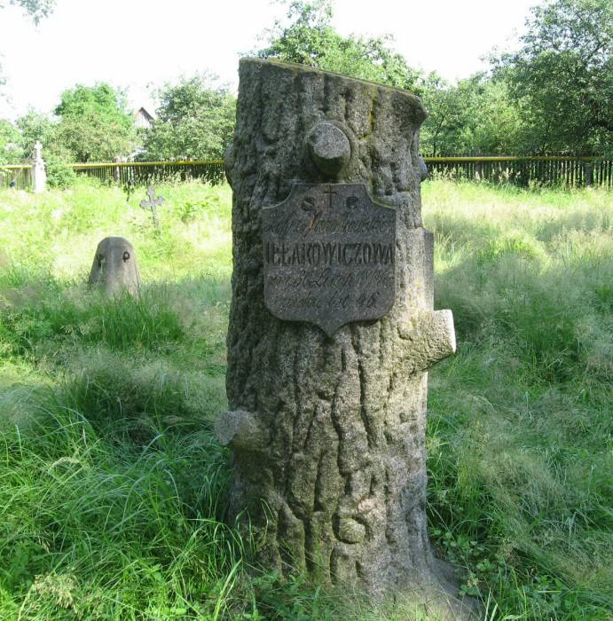 Kamianiec. cemetery Old Catholic