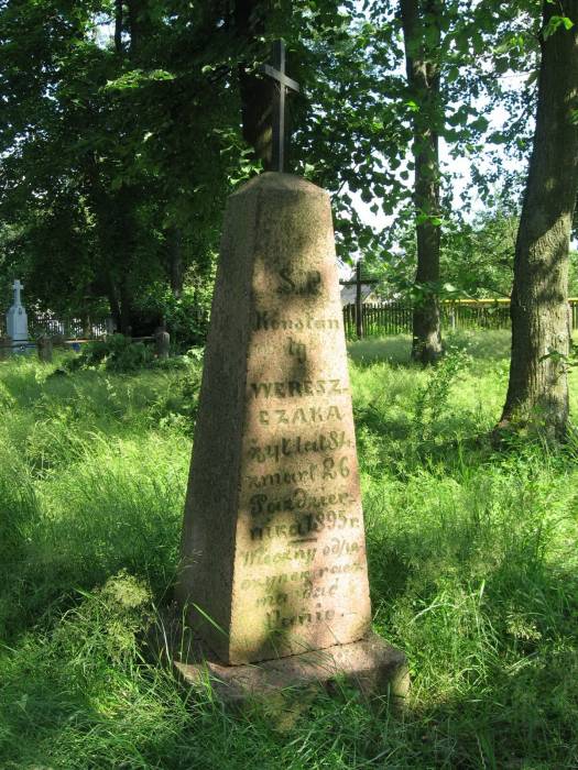 Kamianiec. cemetery Old Catholic
