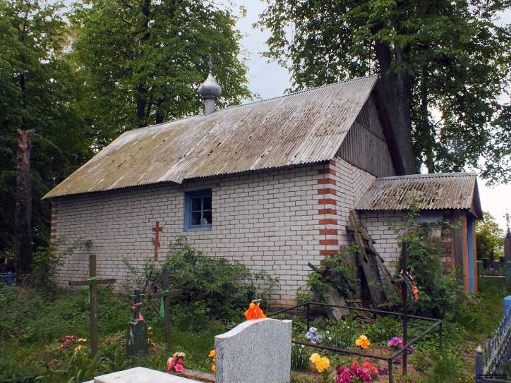 Barszczewo. Cerkiew cmentarna