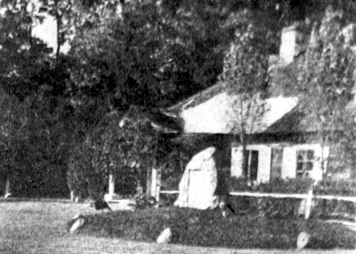 Шестаково. Фольварк 