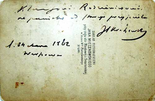 Hrušava. Manor of Rodziewicz