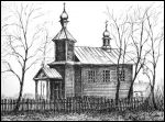 Astravičy.  Orthodox church of St. Michael the Archangel