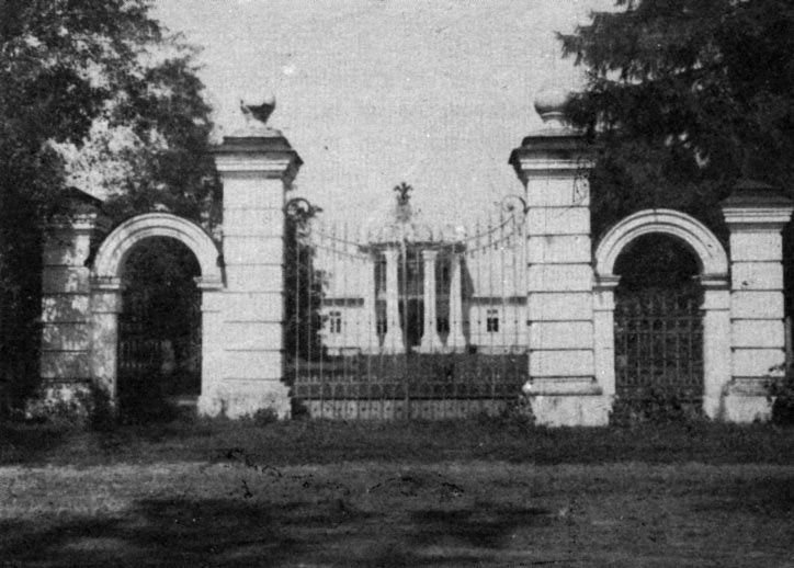 Біжаравічы. Сядзібна-паркавы ансамбль Ордаў