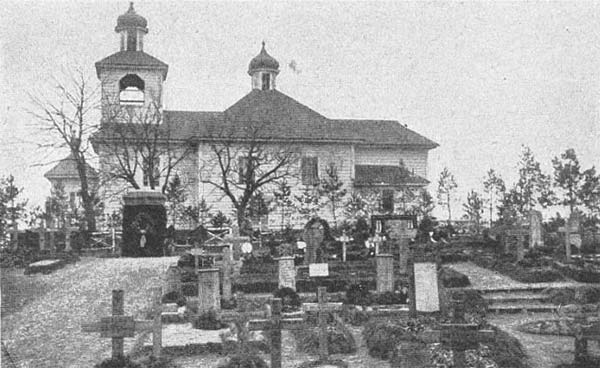 Невель. Церковь Воздвижения Креста Господня