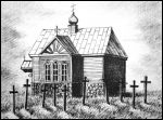 Pinsk.  Chapel of St. George