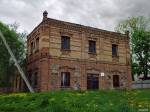 Navickavičy.  Water-mill 
