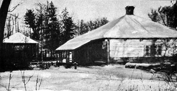  - Сядзіба Крашэўскіх. Афіцына