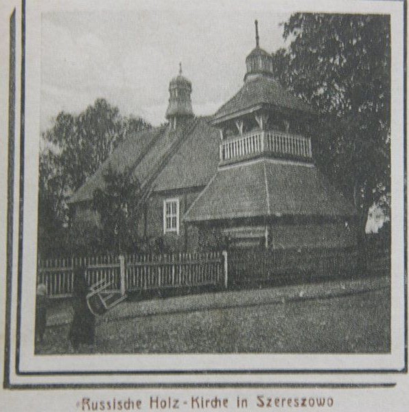 Шарашова.  Царква Нараджэння Божай Маці