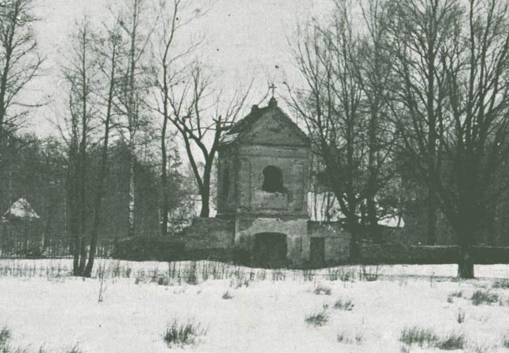Krupčycy (Čyžeŭščyna).  Monastery of Carmelite