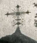 wieś Choromce - Cerkiew 