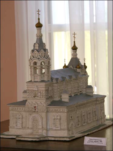 Homel. Cerkiew św. Jerzego