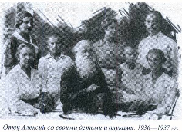  - Orthodox church . 