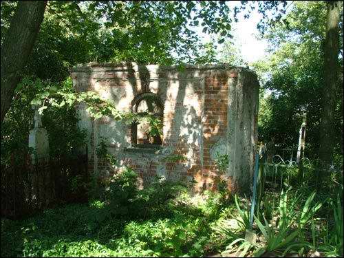  - Царква Покрыва Прасвятой Багародзіцы. Руіны капліцы-пахавальні генерала Троіцкага