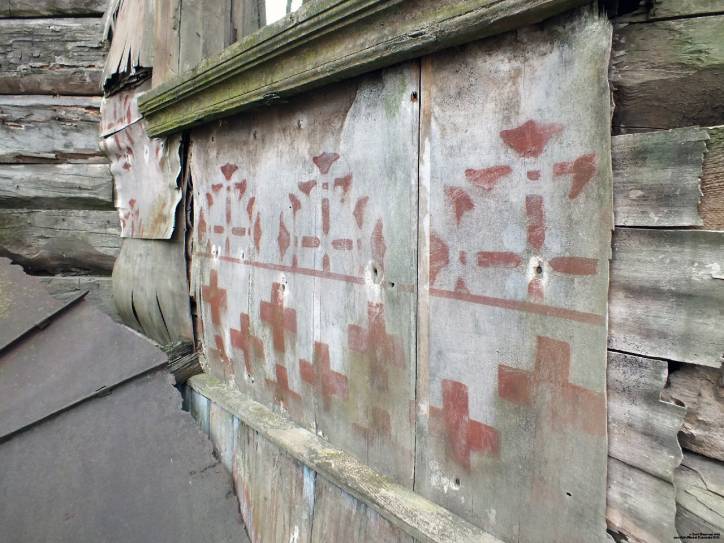  - Царква Покрыва Прасвятой Багародзіцы. фрагмент интерьера 