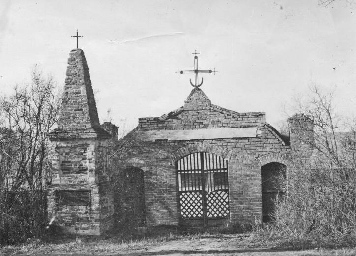  - Царква Покрыва Прасвятой Багародзіцы. 