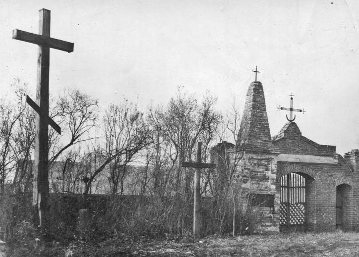  - Царква Покрыва Прасвятой Багародзіцы. 