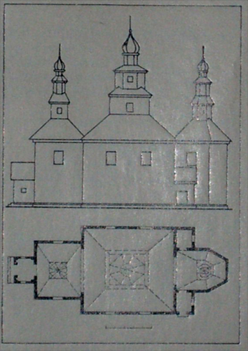 Mozyrz. Cerkiew Św. Paraskiewy (Piatnicka)