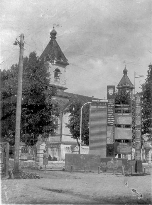 Rzeczyca |  Cerkiew Św. Mikołaja Cudotwórcy. 