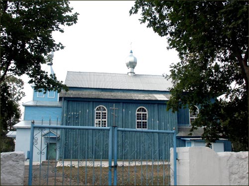 Ставы. Царква Святога Ануфрыя