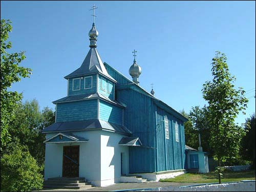 Ставы. Царква Святога Ануфрыя