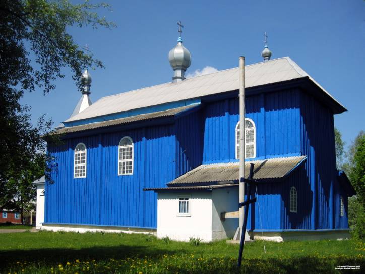  - Царква Святога Ануфрыя. Бакавы фасад