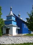 Stavy.  Orthodox church of St. Anufry