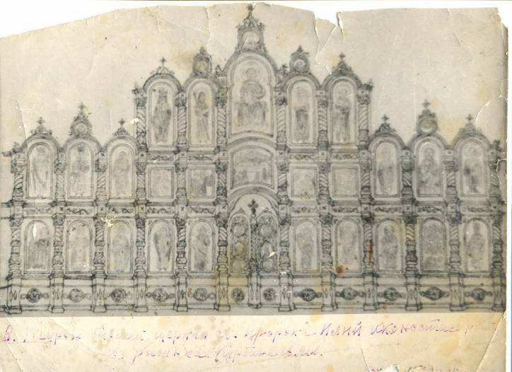  - Orthodox church of St. Elijah. 