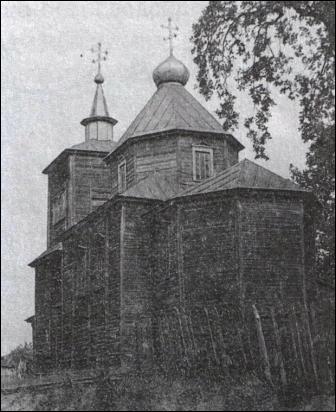 Žytkavičy.  Orthodox church of the Holy Trinity