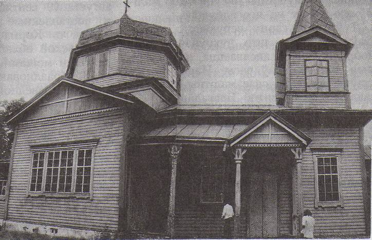 Vyleva. Orthodox church of St. Michael the Archangel