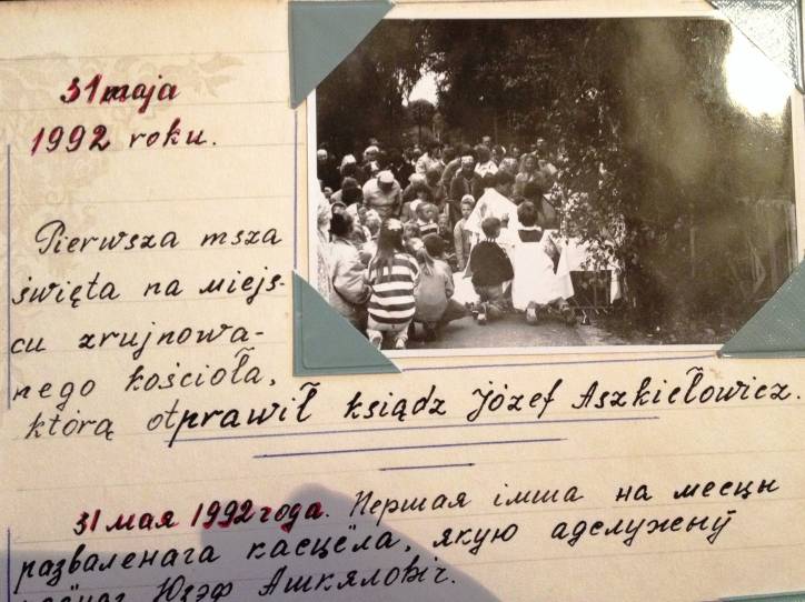  - Костёл Святого Сердца Иисуса. 