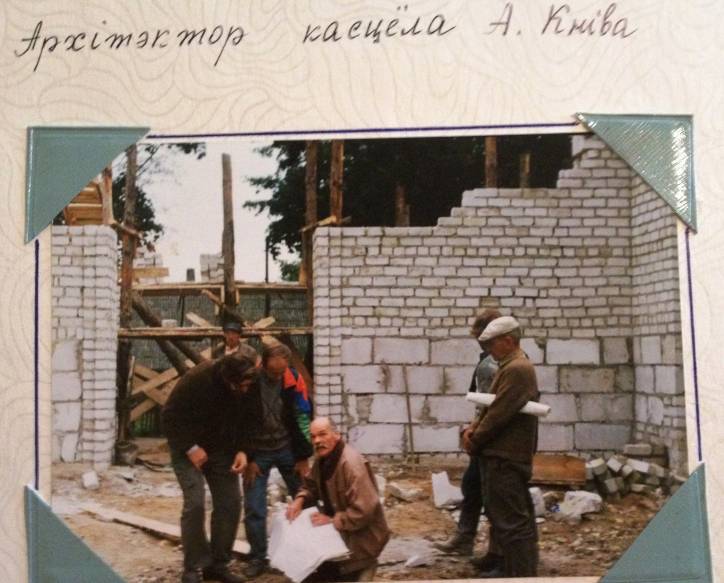  - Костёл Святого Сердца Иисуса. 