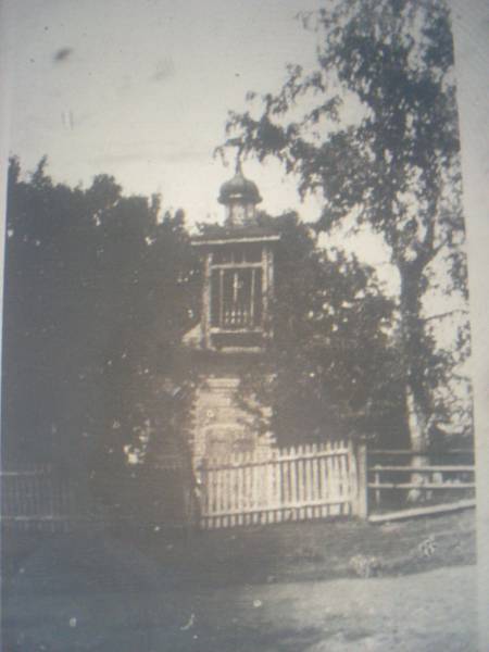 Kucewicze. Kaplica 