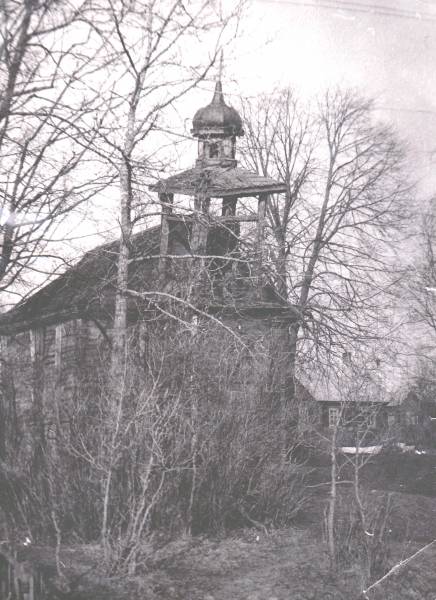 Kucewicze. Kaplica 