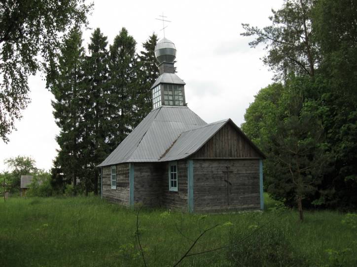 Церковь Святого Николая Чудотворца Охонове.   - Церковь Святого Николая Чудотворца.