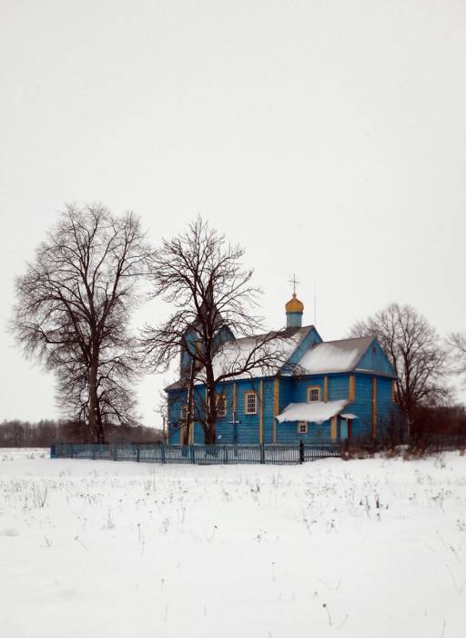 Šyšova. Orthodox church of the Assumption