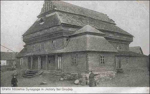 Aziory.  Synagogue 
