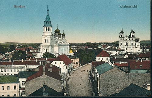 Гродна |  Касцёл Найсвяцейшай Панны Марыі (Фара Вітаўта). Касцёл перабудаваны ў Сафійскі сабор на паштоўцы 1910-х гг.