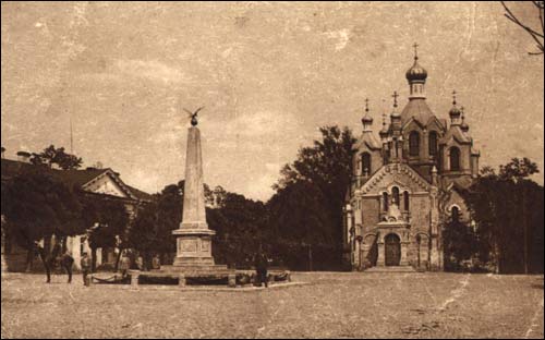 Grodno. Cerkiew Św. Aleksandra Newskiego