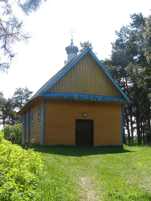  - Царква Нараджэння Прасвятой Багародзіцы. Агульны выгляд