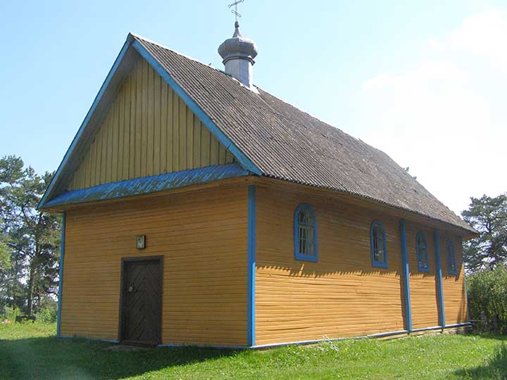 Трашчычы. Царква Нараджэння Прасвятой Багародзіцы