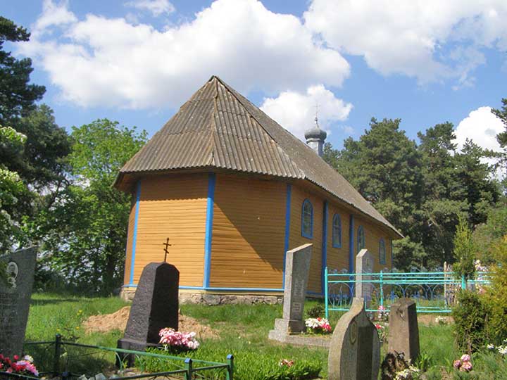  - Царква Нараджэння Прасвятой Багародзіцы. Выгляд з боку апсіды