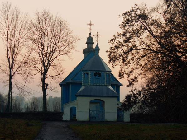  - Cerkiew Św. Trójcy. Widok ogólny