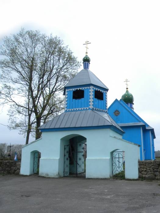  - Cerkiew Św. Trójcy. Widok ogólny