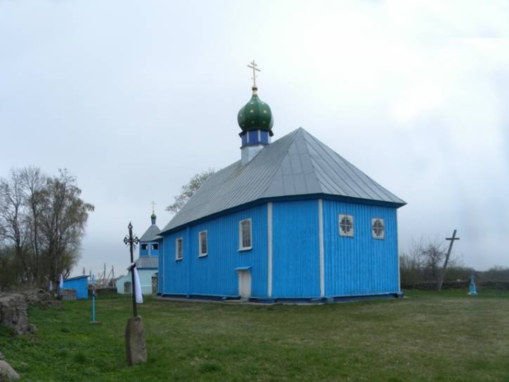  - Cerkiew Św. Trójcy. Widok od zachodu