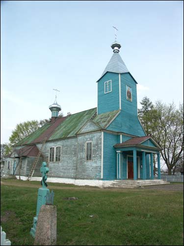  - Церковь Святой Троицы. Агульны выгляд