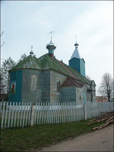  - Церковь Святой Троицы. Від з боку апсіды