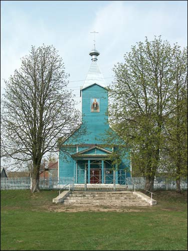  - Церковь Святой Троицы. Галоўны фасад